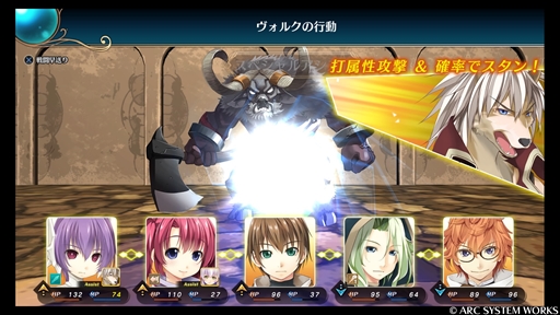 画像集 No.020のサムネイル画像 / 「ウィザーズ シンフォニー」プレイレポート。コメディ要素満載のローファンタジーで描かれる本格ダンジョンRPG