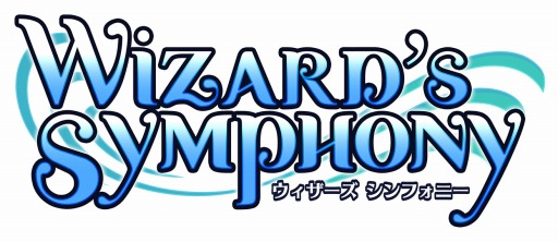 画像集 No.002のサムネイル画像 / 「ウィザーズ シンフォニー」，Twitterキャンペーン第4弾が開催。Ver1.01パッチを配信