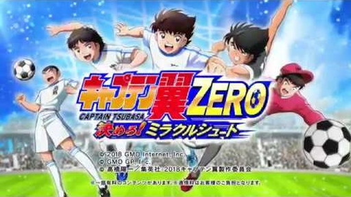 ֥ץƥZERO~!ߥ饯륷塼~ץץ⡼ࡼӡ