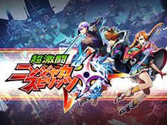 スマホ向け乱闘系対戦アクション「超激闘ニンジャカスピリッツ」が発表。4月下旬にAndroid向けにCBTを開催,参加者を募集中