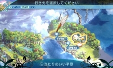 画像集 No.044のサムネイル画像 / 「世界樹の迷宮X」,登場する19種の職業や,歴代シリーズを“クロス”させたゲームシステムなどが明らかに