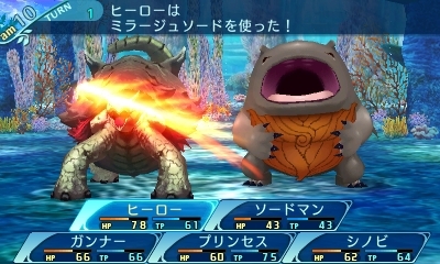 画像集 No.044のサムネイル画像 / 「世界樹の迷宮X」新職業「ヒーロー」の特徴やスキル詳細,イラストが公開に。6人の登場人物や「第二迷宮 碧照ノ樹海」の情報も