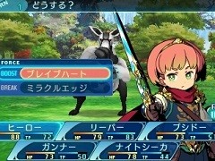 「世界樹の迷宮X」新職業「ヒーロー」の特徴やスキル詳細,イラストが公開に。6人の登場人物や「第二迷宮 碧照ノ樹海」の情報も