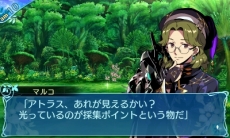 画像集 No.023のサムネイル画像 / 「世界樹の迷宮X」,シリーズ初のワールドマップを採用。腕試しダンジョン「小迷宮」や採集エリアの情報が明らかに