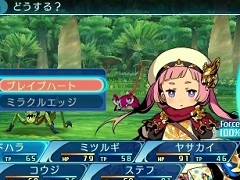 「世界樹の迷宮X」プレイレポート。過去のシステムや探索要素が“クロス”し,新たな作品として再構築された“世界樹”の集大成