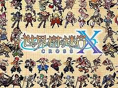 「世界樹の迷宮X」,歴代シリーズに登場した職業イラスト468体が詰め込まれた「キャラメイクお助け!外見一覧B2ポスター」が公開