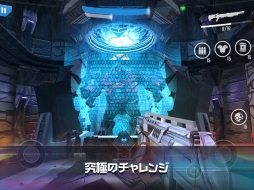 N.O.V.A. Legacy