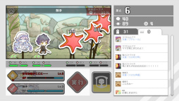 画像集 No.004のサムネイル画像 / 戦いを盛り上げてコメントを稼ごう。スマホ向けRPG「【終末放送】世界を救う枠」を紹介する「(ほぼ)日刊スマホゲーム通信」第1910回