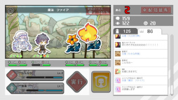 画像集 No.006のサムネイル画像 / 戦いを盛り上げてコメントを稼ごう。スマホ向けRPG「【終末放送】世界を救う枠」を紹介する「(ほぼ)日刊スマホゲーム通信」第1910回