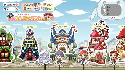 画像集 No.008のサムネイル画像 / 戦いを盛り上げてコメントを稼ごう。スマホ向けRPG「【終末放送】世界を救う枠」を紹介する「(ほぼ)日刊スマホゲーム通信」第1910回