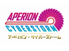360度シューティング「アペリオン・サイバーストーム」,Nintendo Switch向けソフトとして5月10日に配信開始