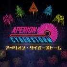 アペリオン・サイバーストーム