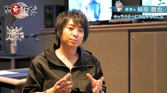 画像集 No.005のサムネイル画像 / 「和奇伝愛」，キャストのインタビュー映像を4月2日より順次公開
