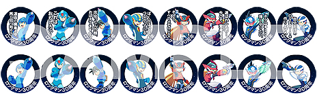 画像集 No.012のサムネイル画像 / 「ロックマンX アニバーサリー コレクション」が本日発売。タッグになった歴代ボス達に挑む新モード「Xチャレンジ」なども搭載して登場