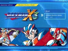 「ロックマンX アニバーサリー コレクション」,ゲーム難度を下げる「かけだしハンターモード」が搭載。グッズカタログやアニメの収録も