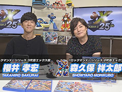 「ロックマンX アニコレ」,声優陣による特別映像第2弾が公開。今回は二代目エックス役・森久保祥太郎さんと三代目・櫻井孝宏さん