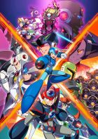 ロックマンX アニバーサリー コレクション 2