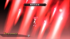 画像集 No.004のサムネイル画像 / 「魔界戦記ディスガイア」シリーズの原点がPS4/Nintendo Switchで登場。「魔界戦記ディスガイア Refine」が2018年7月26日に発売