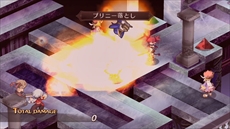 画像集 No.041のサムネイル画像 / 「魔界戦記ディスガイア」シリーズの原点がPS4/Nintendo Switchで登場。「魔界戦記ディスガイア Refine」が2018年7月26日に発売