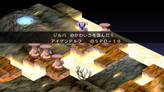 画像集 No.040のサムネイル画像 / 「魔界戦記ディスガイア Refine」に登場する地球勇者のゴードンや魔物型キャラの情報が公開。多彩なアイテム入手法も