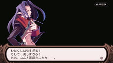 画像集 No.027のサムネイル画像 / 「魔界戦記ディスガイア Refine」の魅力である“やりこみ要素”などを紹介。クリア後にはアサギやプレネールさんが仲間に