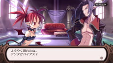 画像集 No.029のサムネイル画像 / 「魔界戦記ディスガイア Refine」の魅力である“やりこみ要素”などを紹介。クリア後にはアサギやプレネールさんが仲間に