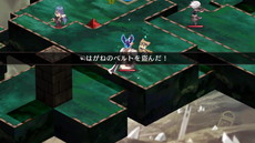 画像集 No.030のサムネイル画像 / 「魔界戦記ディスガイア Refine」の魅力である“やりこみ要素”などを紹介。クリア後にはアサギやプレネールさんが仲間に