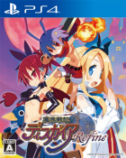 魔界戦記ディスガイア Refine
