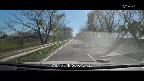 画像集 No.027のサムネイル画像 / 実写映像による演出を特徴とするホラーADV「クローズド・ナイトメア」,新たな登場人物や,「魔術」「怨霊」などのキーワードが公開