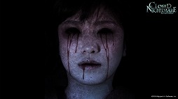 画像集 No.004のサムネイル画像 / 「クローズド・ナイトメア」×「NG」，両方予約すると特典をもらえる合同予約キャンペーン