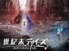 【PR】「不思議のダンジョン」チームの完全新作「世紀末デイズ」。覚えておくと便利な知識などを紹介