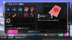 画像集 No.008のサムネイル画像 / タワーディフェンスとアクションが融合した「幻想郷ディフェンダーズ」の配信がスタート