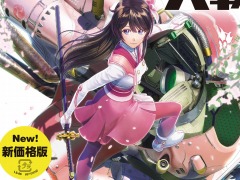 「新サクラ大戦 新価格版」が本日リリース。新衣装やBGMなど追加DLCをセットにした“シーズンパス”もお手頃価格に改定