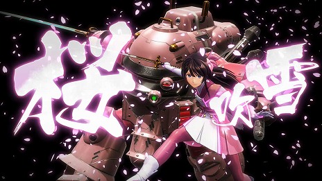 画像集#001のサムネイル/「新サクラ大戦」や「龍が如く７ 光と闇の行方」などがラインナップ。PS4タイトルを対象にした“セガ60周年記念 総決算セール”が開催