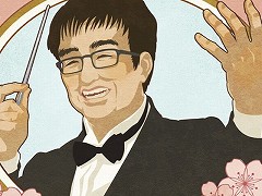 「サクラ大戦25周年オーケストラコンサート〜田中公平作家生活40+1周年記念〜」が7月28日に開催決定。チケットの先行販売がスタート