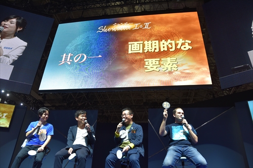 画像集 No.008のサムネイル画像 / ［TGS 2018］業界関係者が溢れるシェンムー愛を披露。シェンムーリスペクトチャンピオンが決定した「シェンムーI＆II」ステージをレポート