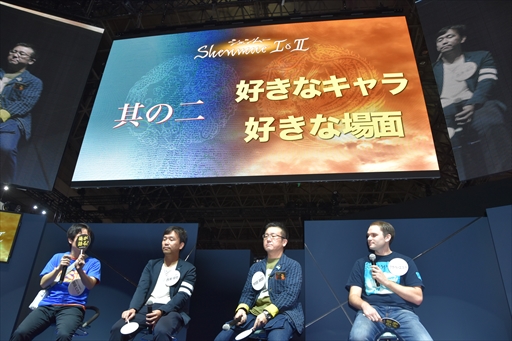 画像集 No.010のサムネイル画像 / ［TGS 2018］業界関係者が溢れるシェンムー愛を披露。シェンムーリスペクトチャンピオンが決定した「シェンムーI＆II」ステージをレポート