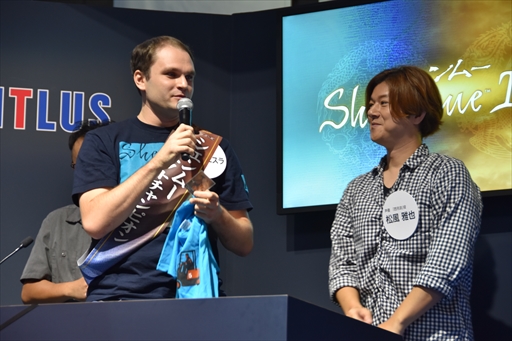 画像集 No.019のサムネイル画像 / ［TGS 2018］業界関係者が溢れるシェンムー愛を披露。シェンムーリスペクトチャンピオンが決定した「シェンムーI＆II」ステージをレポート