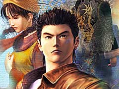 「『シェンムー I&II』発売直前!「シェンムー」を語ろう!業界人座談会」が11月14日20:00に配信。4Gamerからは“1日編集部員”の村田晴郎さんが参加