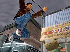 「シェンムー I&II」の発売を記念した「聖地巡礼キャンペーン」とファンミーティング「愛すべき友を持て」が横須賀で開催