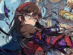TRPG「ソード・ワールド2.5サプリメント アーケインレリック ‐種族と秘宝‐」,7月20日に発売。新たな種族の追加などでゲームを拡張
