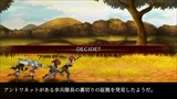 Fallen Legion -栄光への系譜-