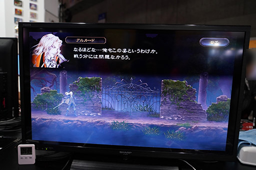  No.002Υͥ / TGS 2019ϽŸʥȡ꡼Ϥпڤ롣ְɥ饭 Grimoire of SoulsפλͷݡȤǺ