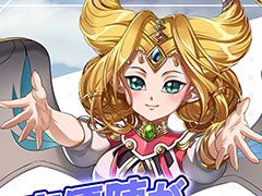 「幻想大陸エレストリア」の正式サービス開始日が10月25日に決定。各ストアではアプリの事前ダウンロードが可能に