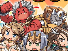 スマートフォン向けRPG「ファイブキングダムー偽りの王国―」の正式サービス開始日が8月23日に決定