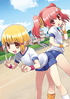 画像集 No.009のサムネイル画像 / 「ととモノ。」10周年記念となるSwitch用ソフト「剣と魔法と学園モノ。Anniversary Edition」の配信が本日スタート