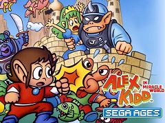 「SEGA AGES」シリーズ第6作,「SEGA AGES アレックスキッドのミラクルワールド」の配信がスタート