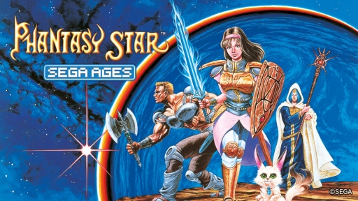 画像集#001のサムネイル/SEGA AGES企画 第4回：「ファンタシースター」シリーズとの邂逅から30年。今一度，原点である第1作に触れる