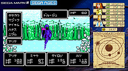 画像集#014のサムネイル/SEGA AGES企画 第4回：「ファンタシースター」シリーズとの邂逅から30年。今一度，原点である第1作に触れる