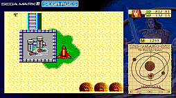 画像集#016のサムネイル/SEGA AGES企画 第4回：「ファンタシースター」シリーズとの邂逅から30年。今一度，原点である第1作に触れる